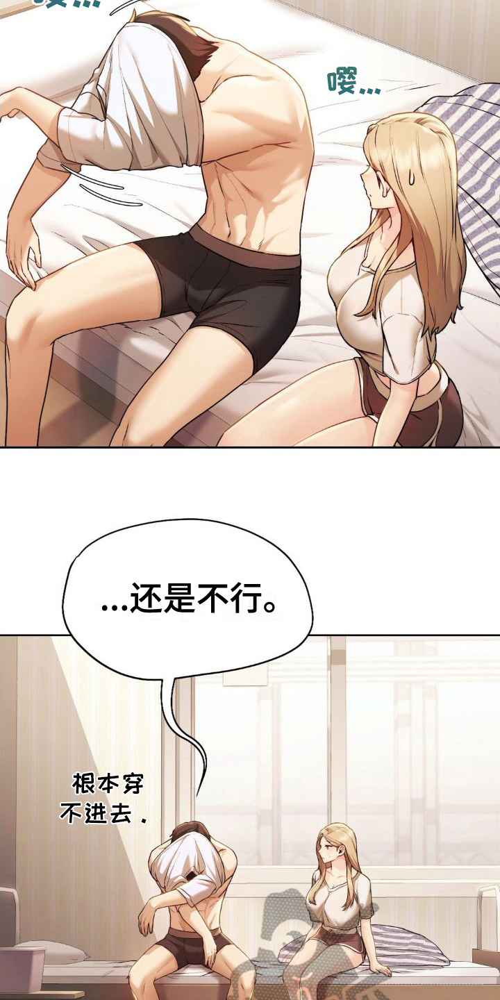 最喜欢的你