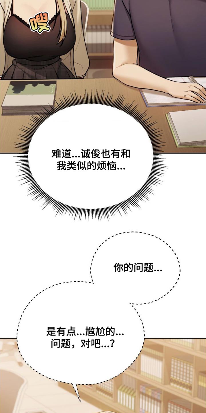 最喜欢的你