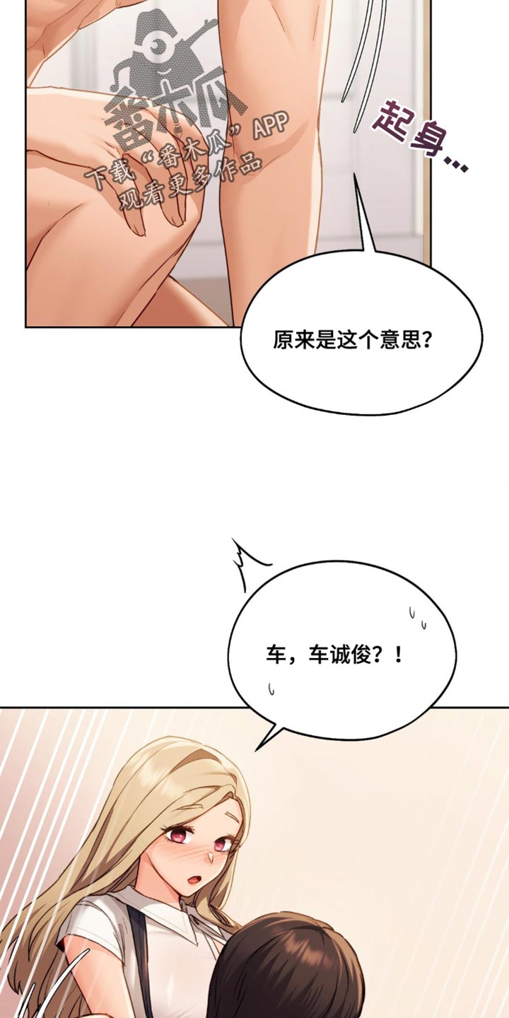 最喜欢的你