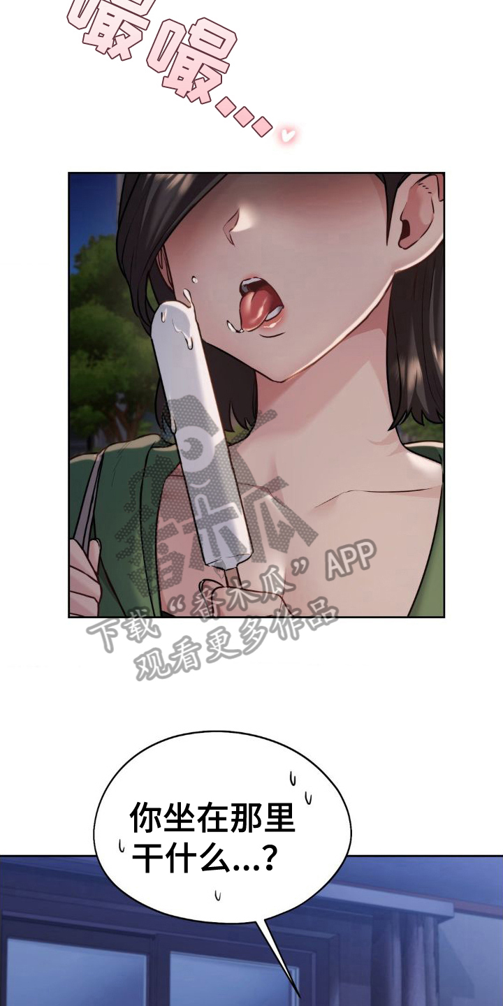 最喜欢的你