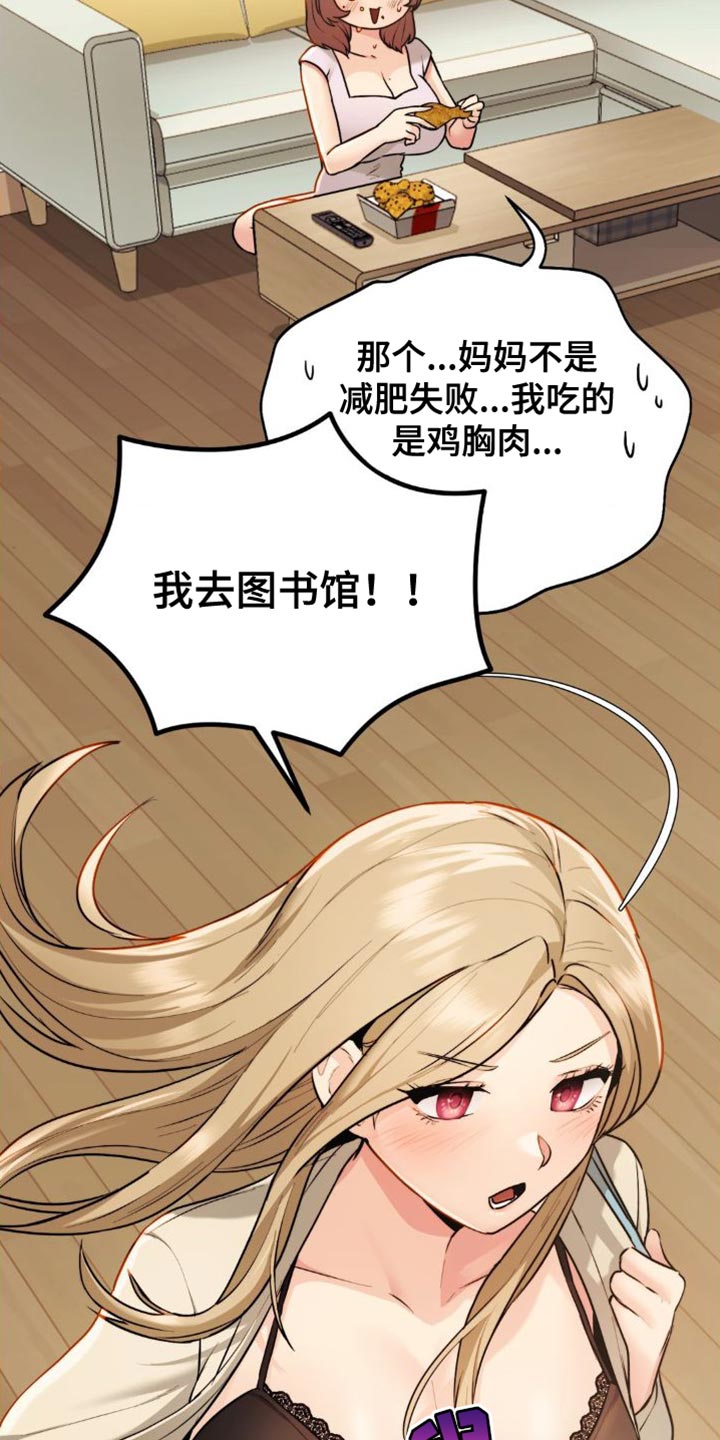 最喜欢的你
