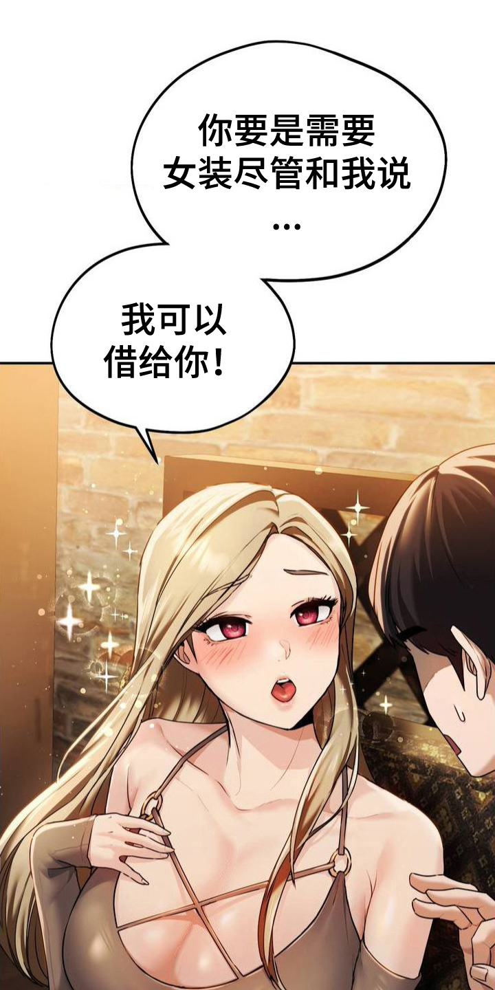 最喜欢的你