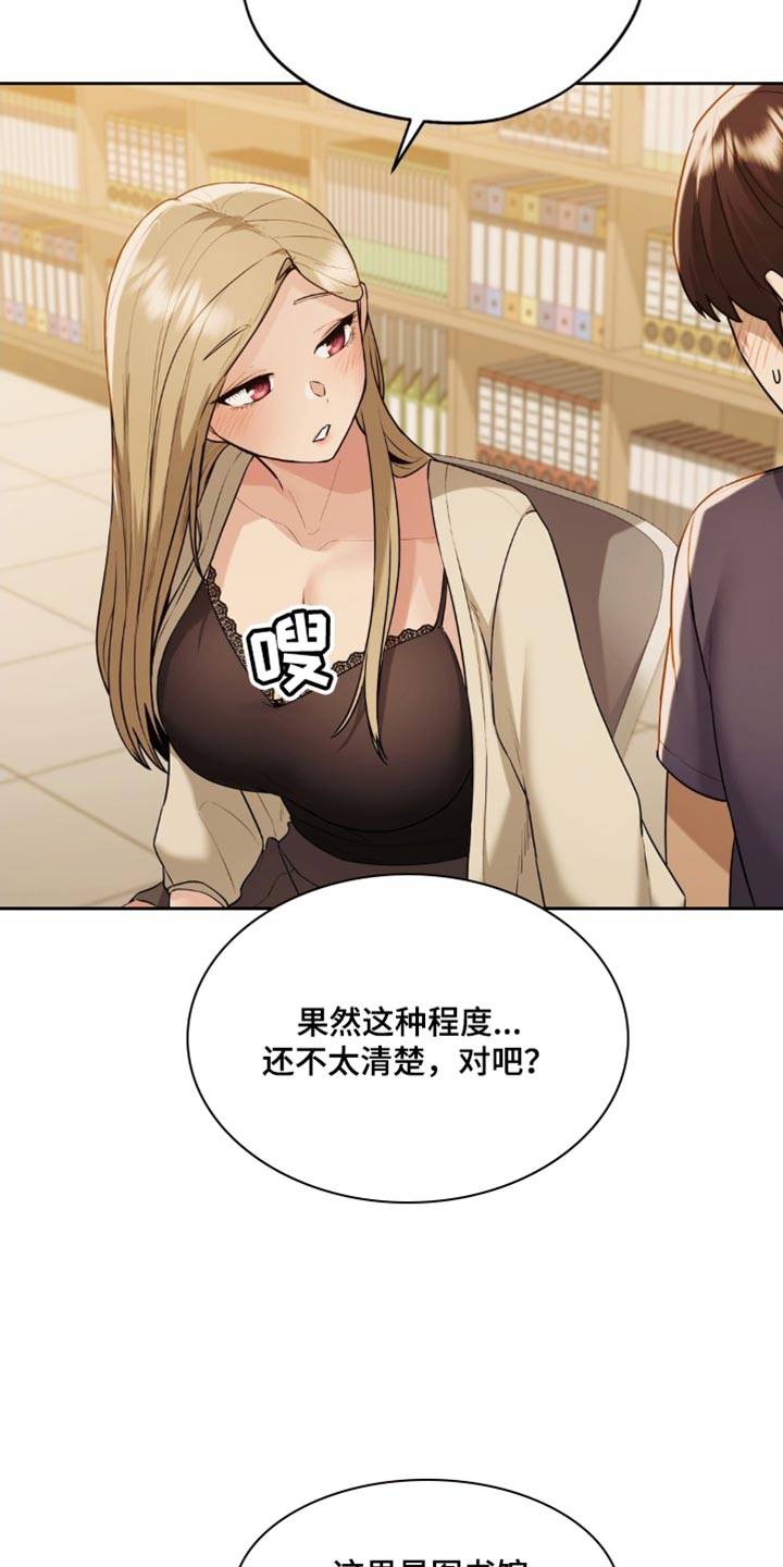 最喜欢的你
