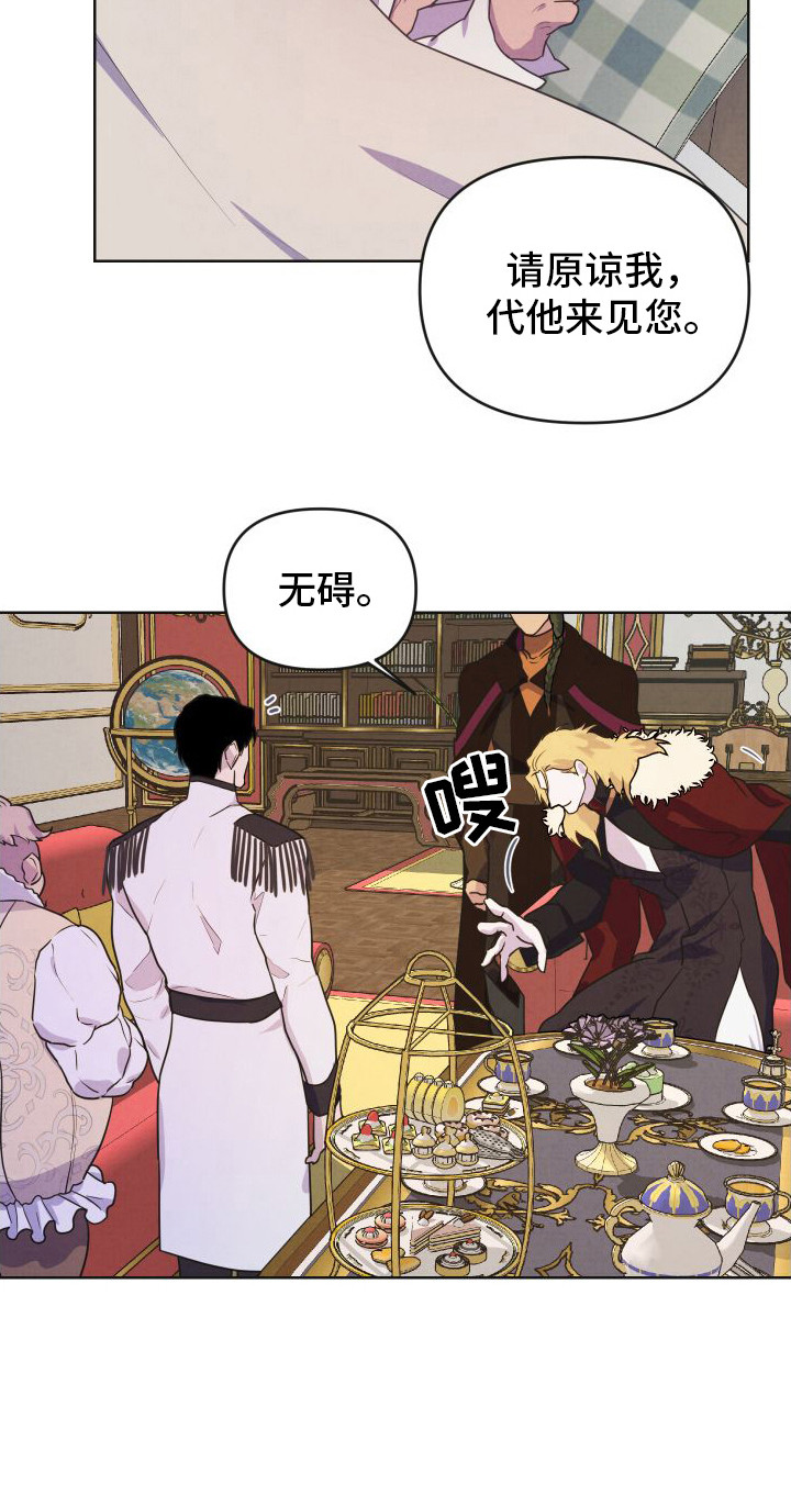 19
