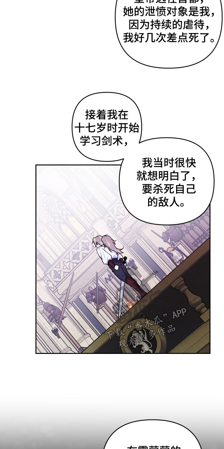 21