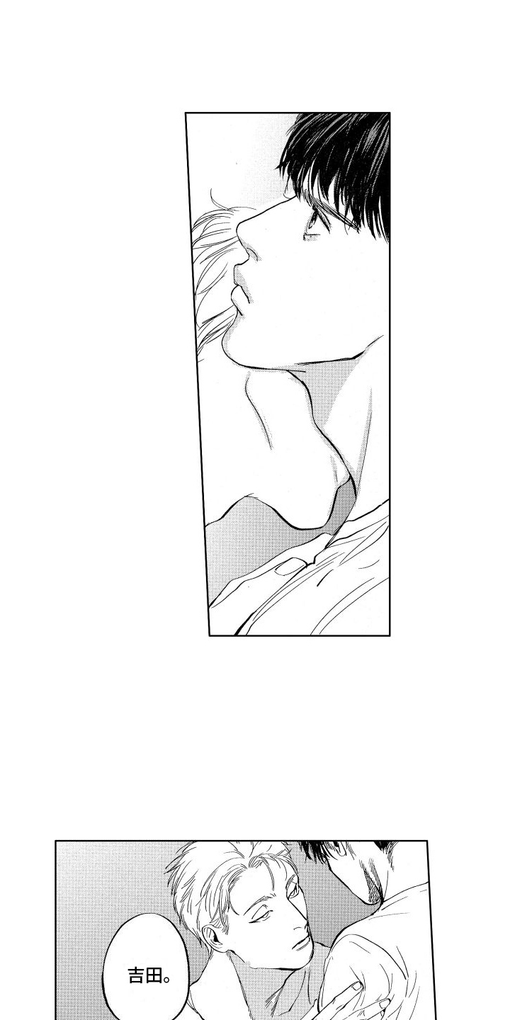 鬼和蛇