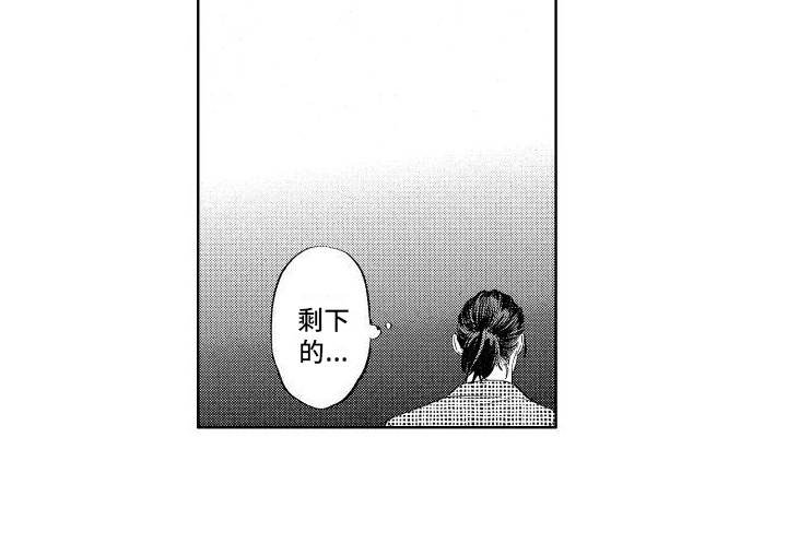 鬼和蛇