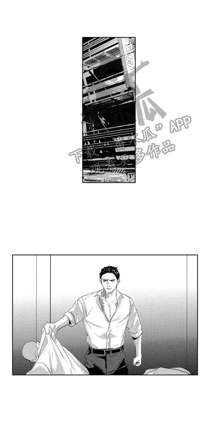 鬼和蛇