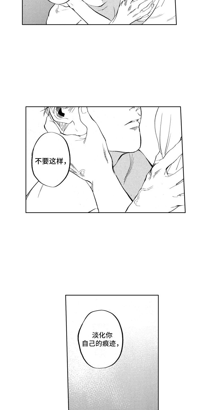 鬼和蛇