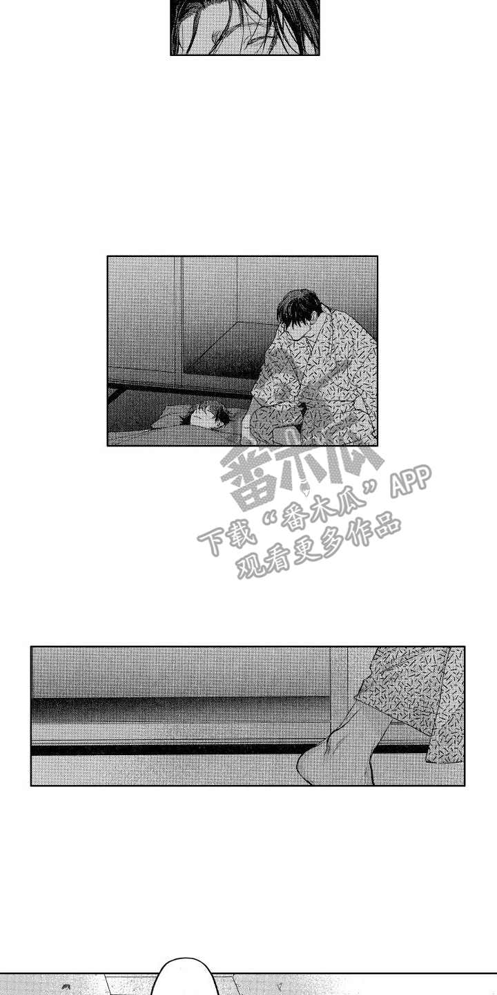 鬼和蛇
