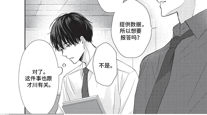 午夜时刻