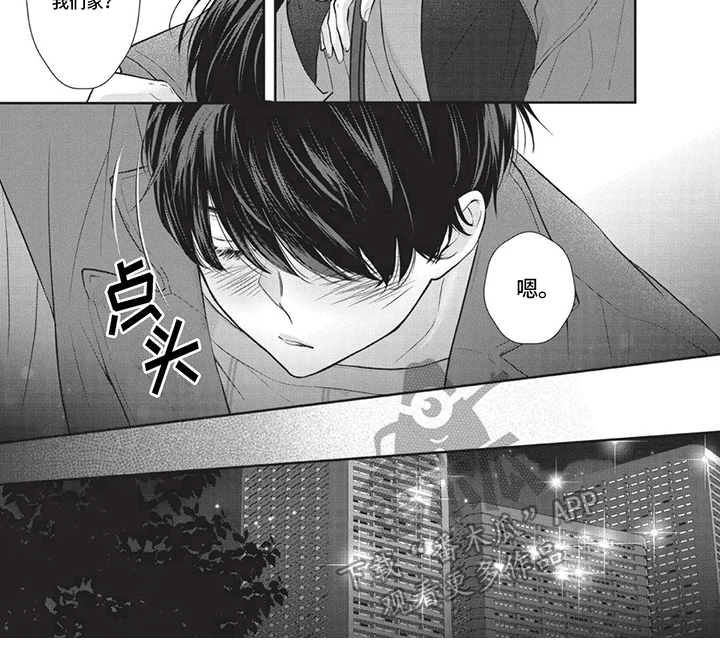 午夜时刻
