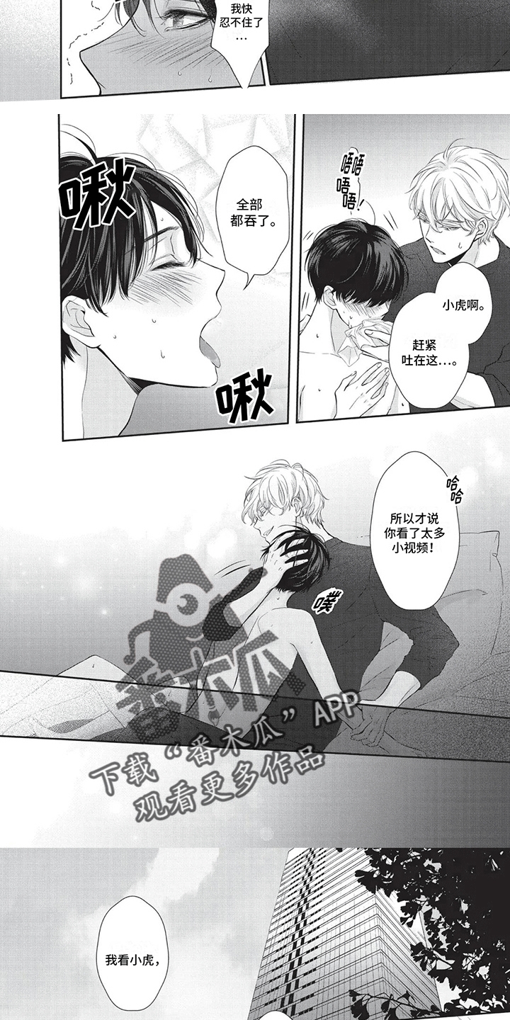 午夜时刻