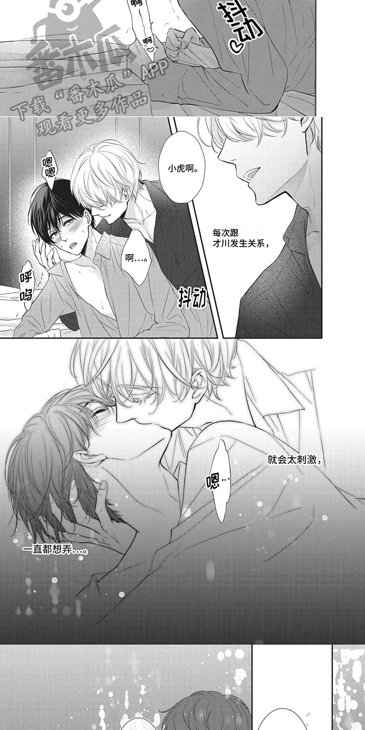 午夜时刻