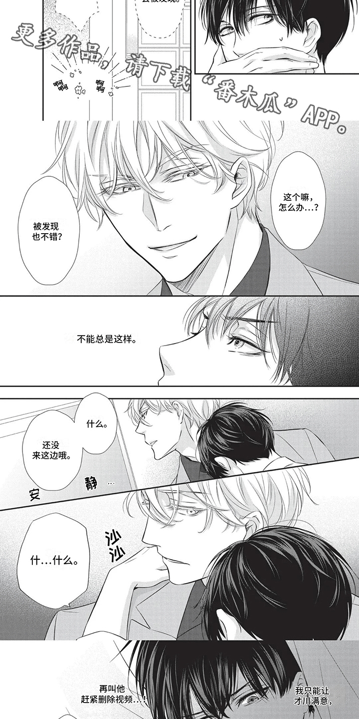 午夜时刻