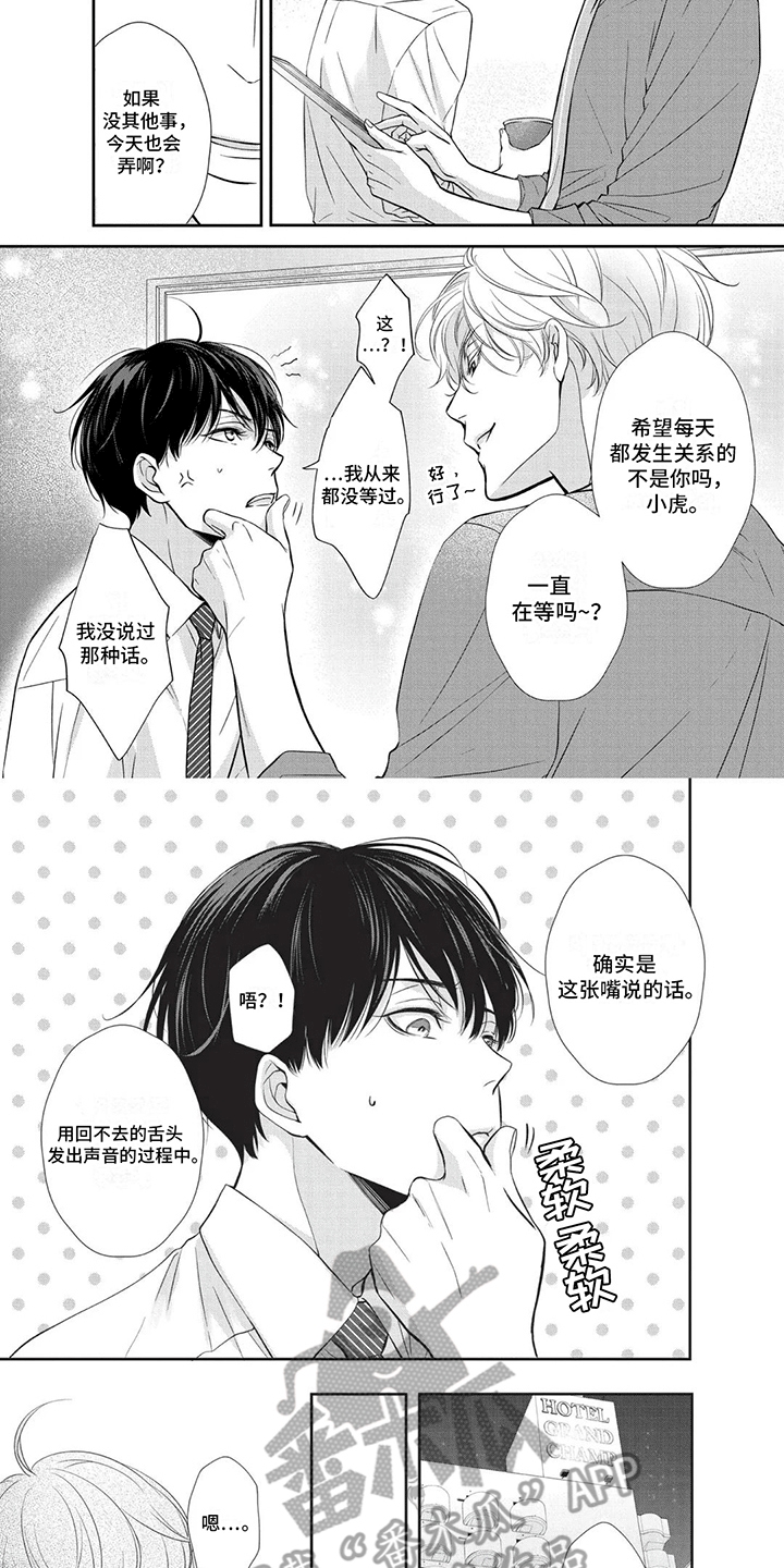 午夜时刻