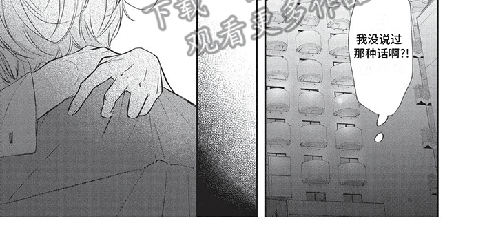 午夜时刻