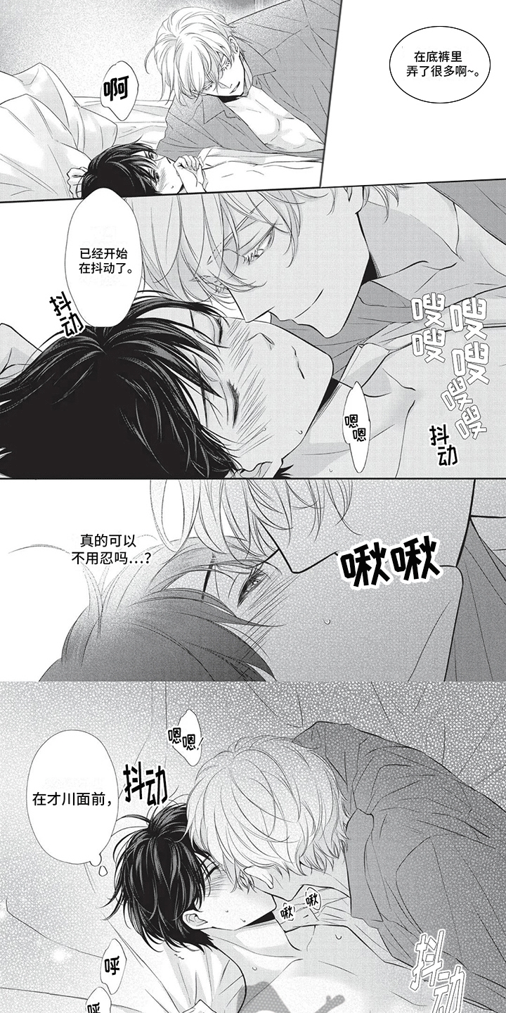 午夜时刻