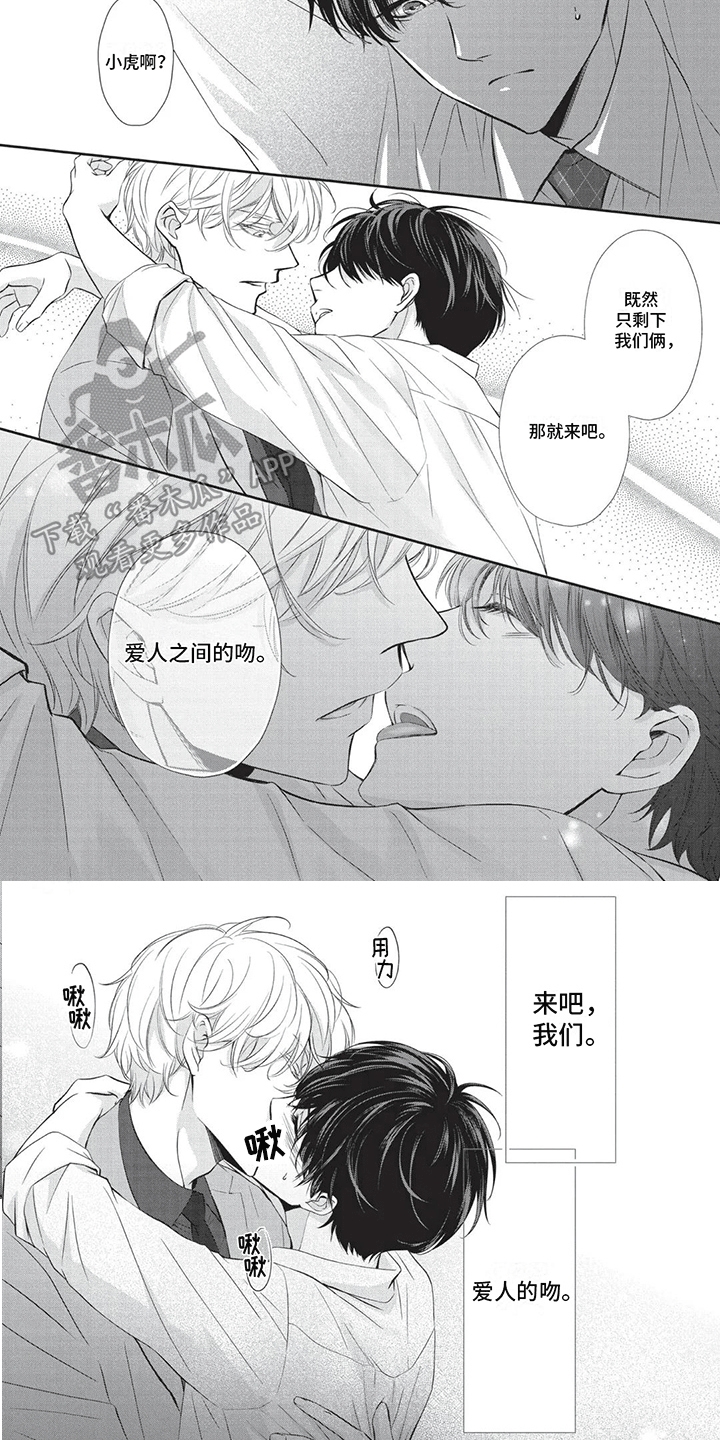午夜时刻