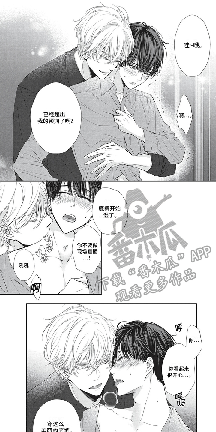 午夜时刻