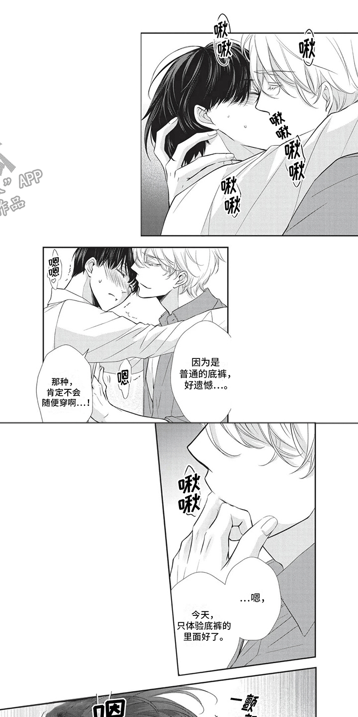 午夜时刻
