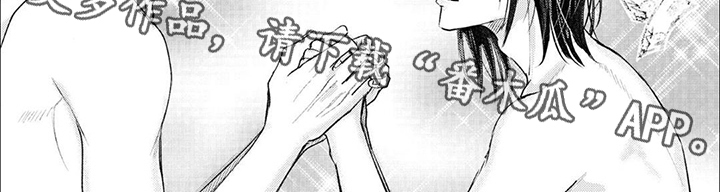 路人角色逆袭