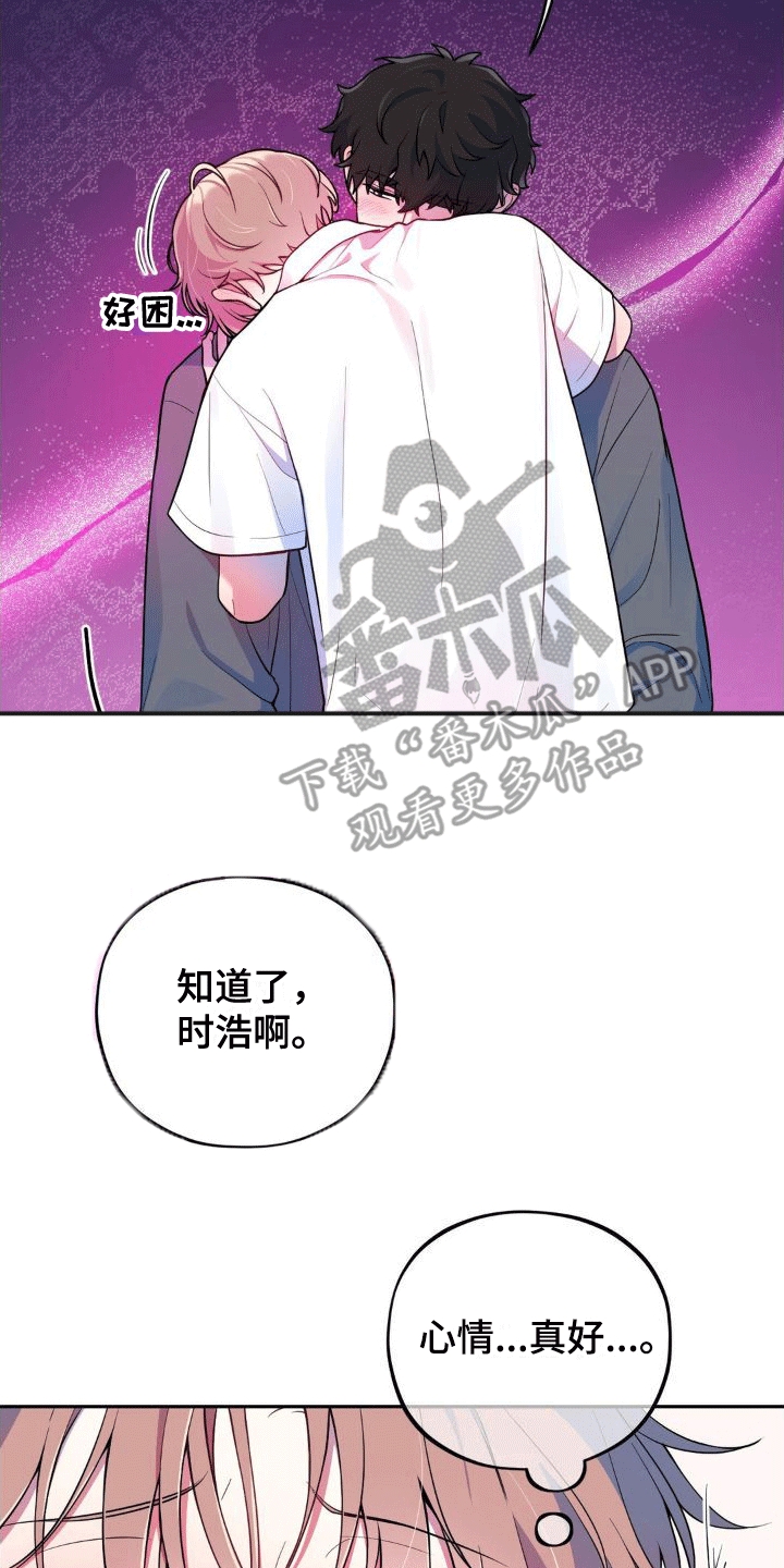 28