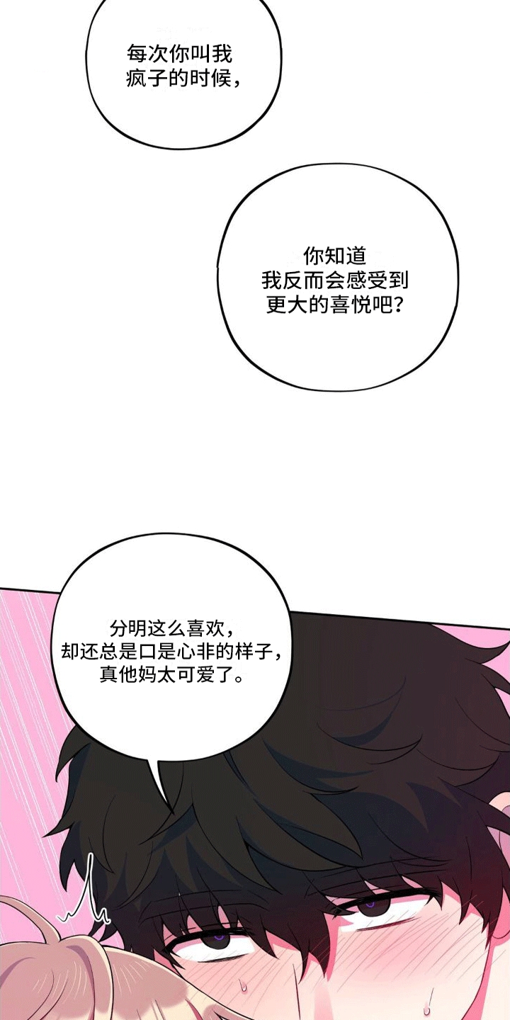 29