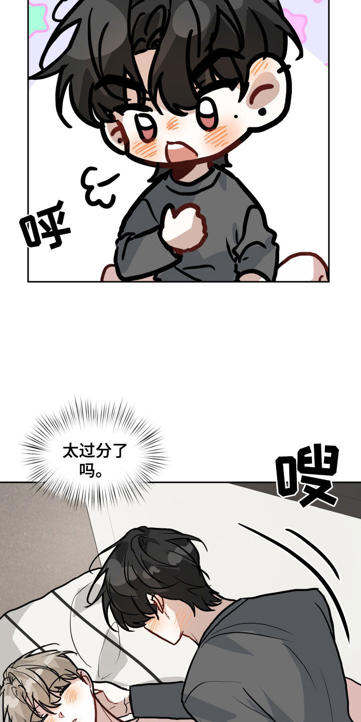 29