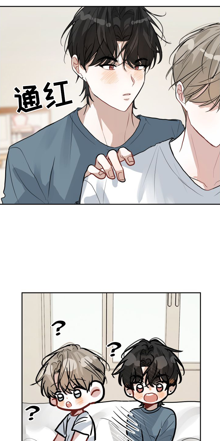 23