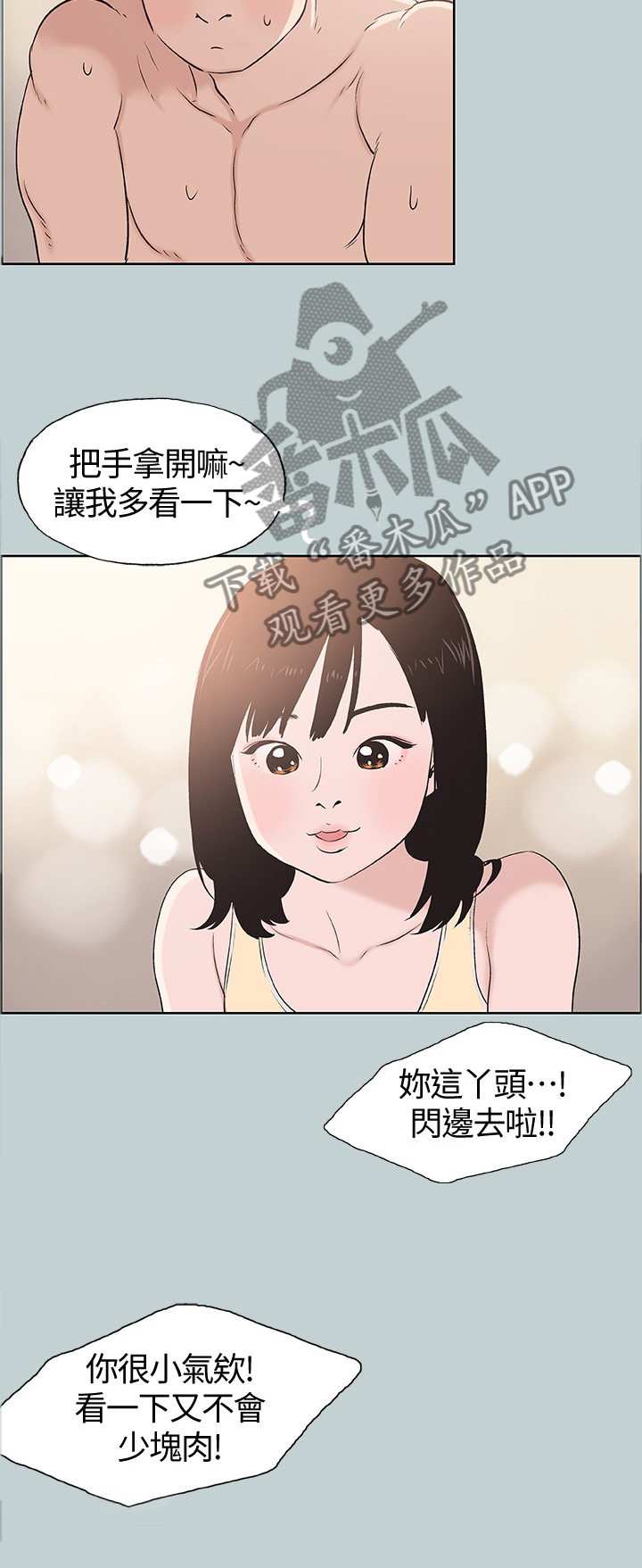 3.jpg