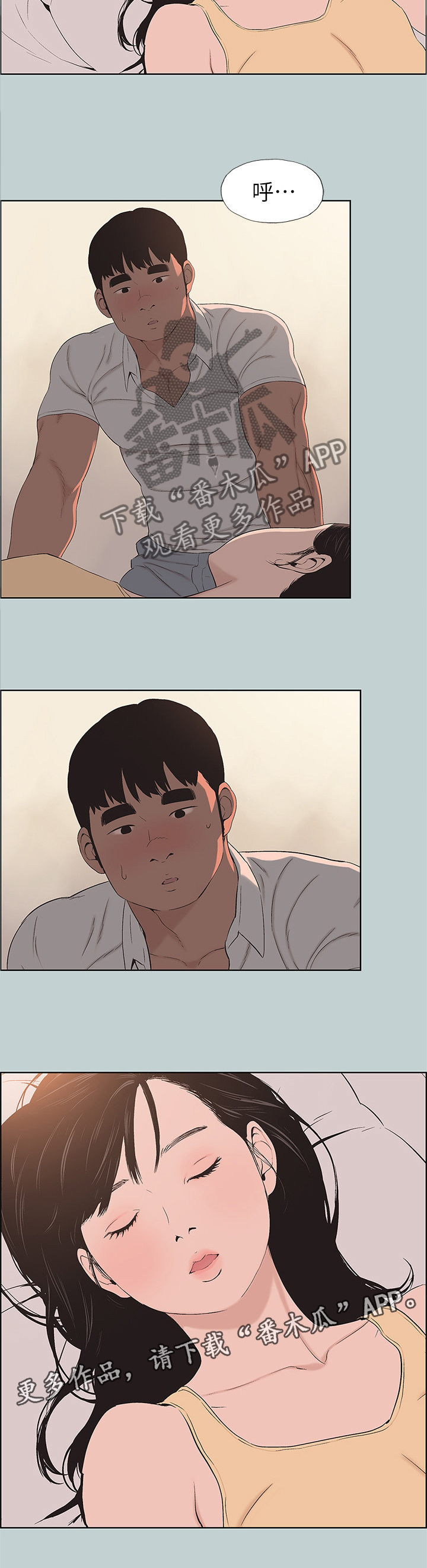 /template/pc/baozi/image/load.gif