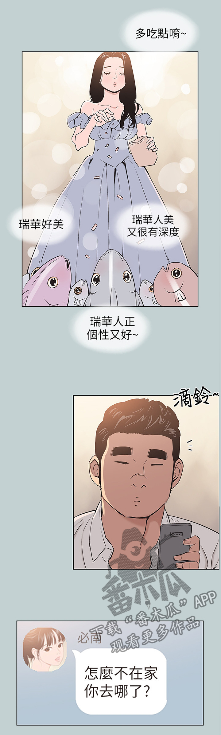 /template/pc/baozi/image/load.gif