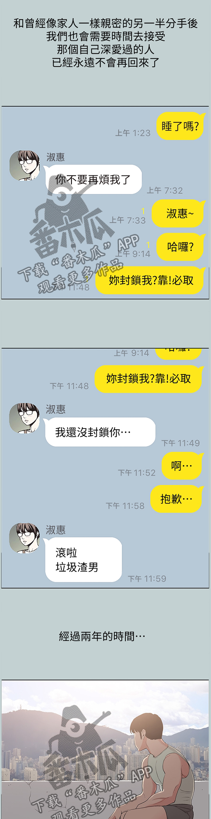 /template/pc/baozi/image/load.gif