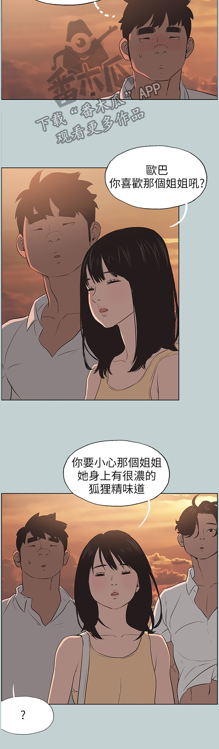 3.jpg