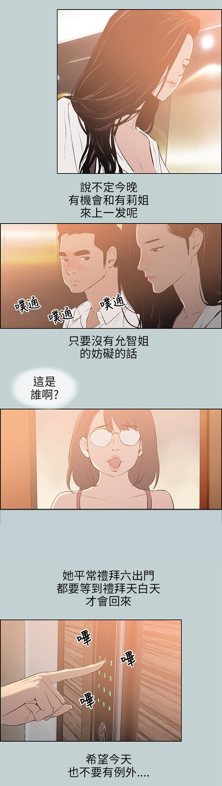 5.jpg