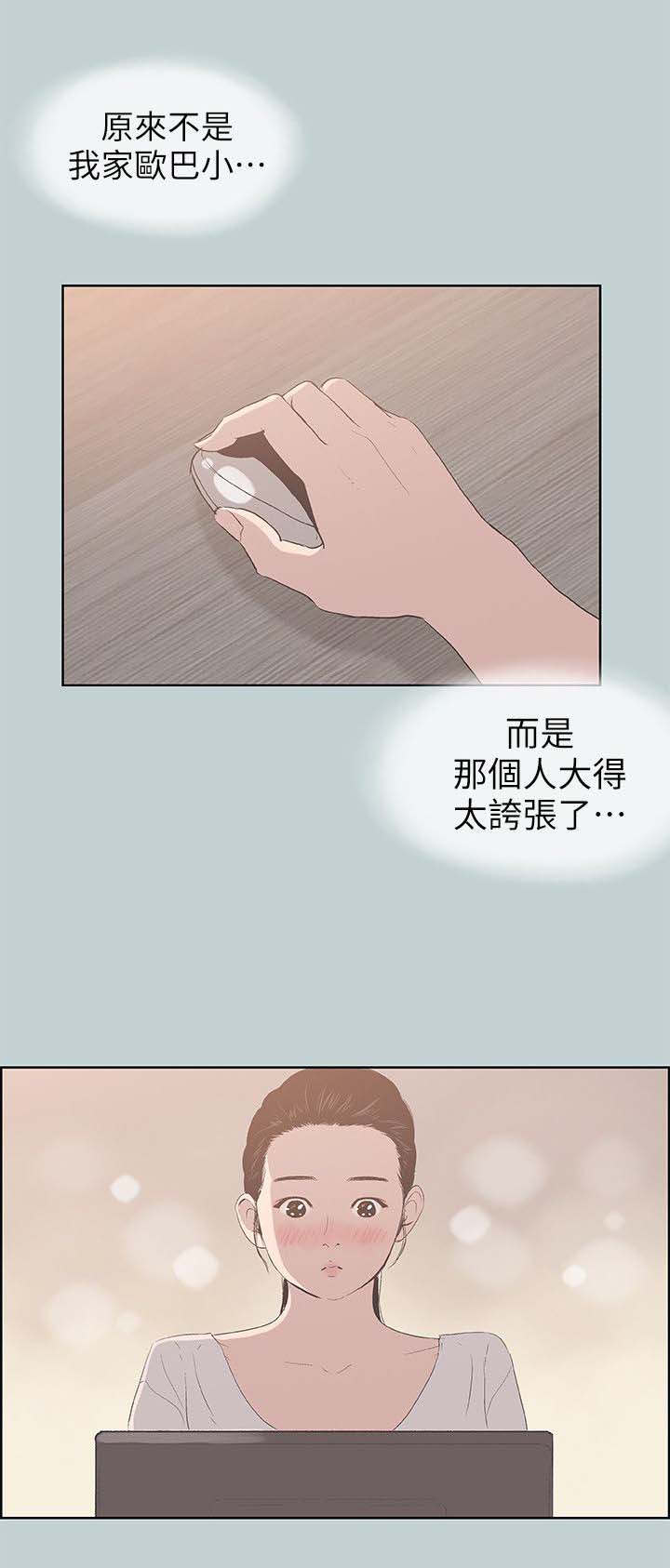 15.jpg
