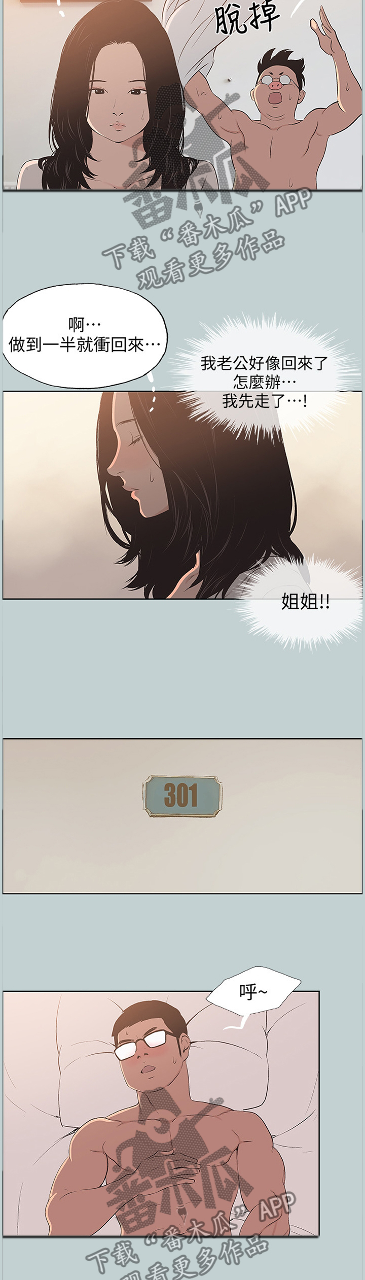 2.jpg