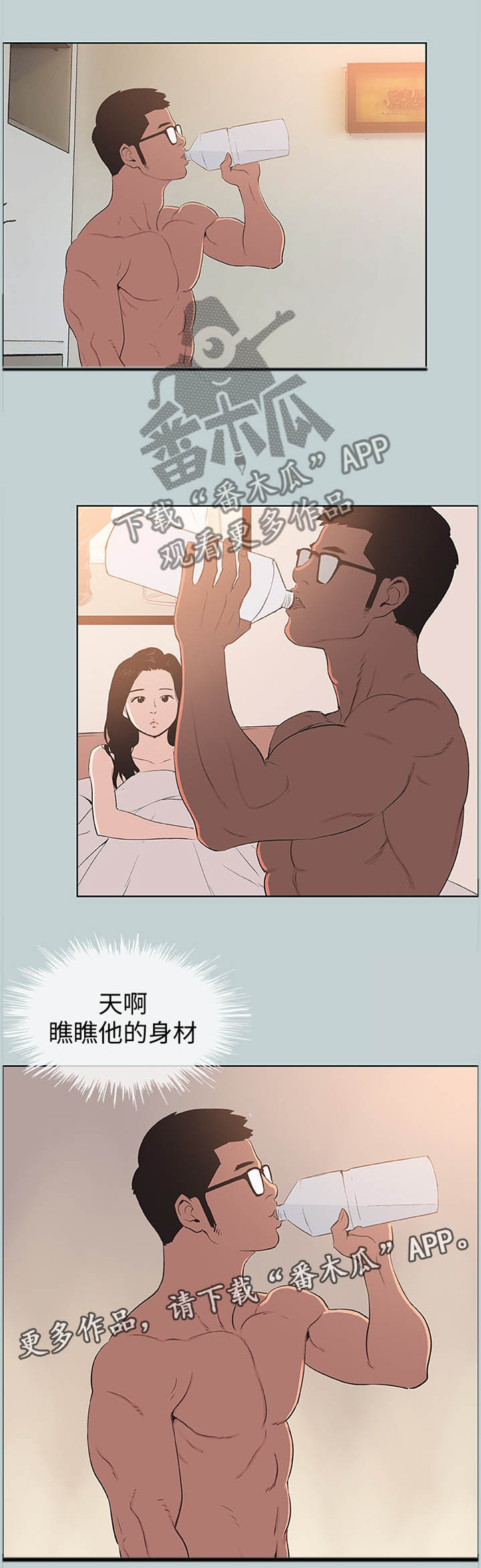 5.jpg