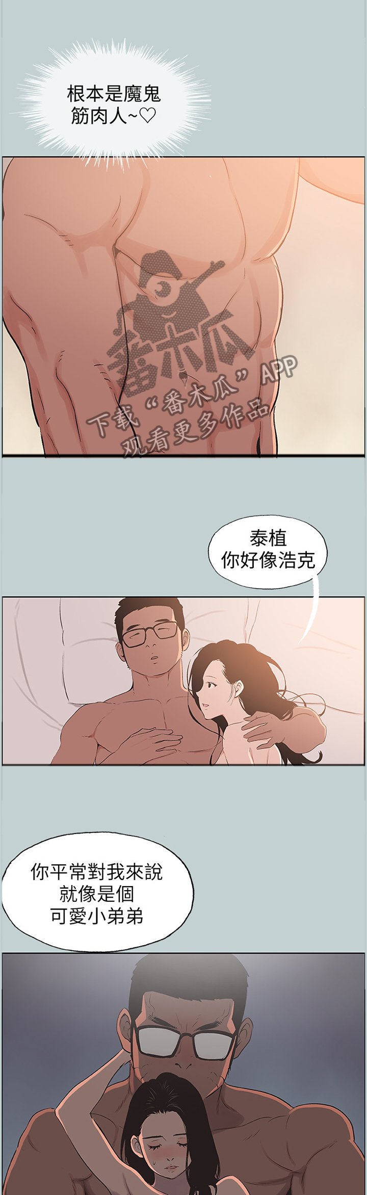 6.jpg