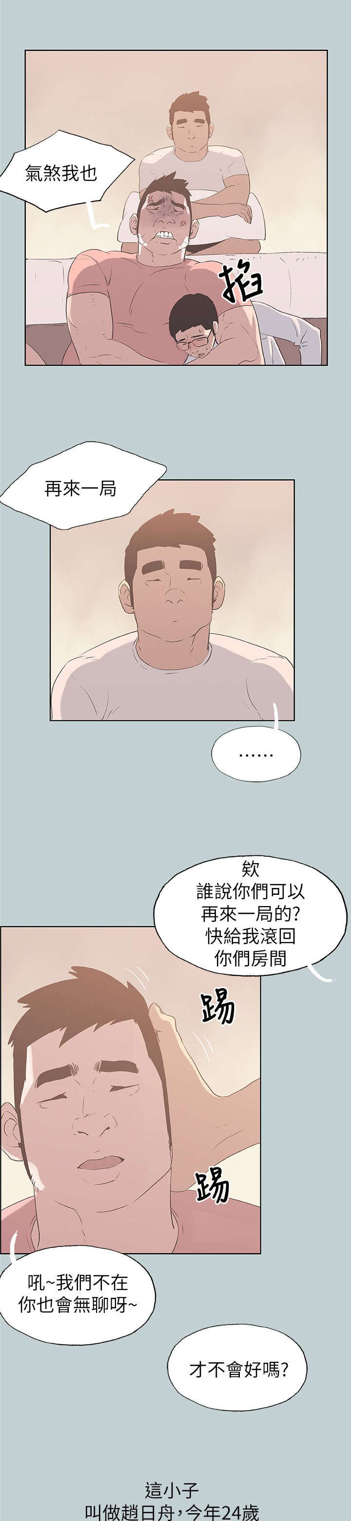 5.jpg