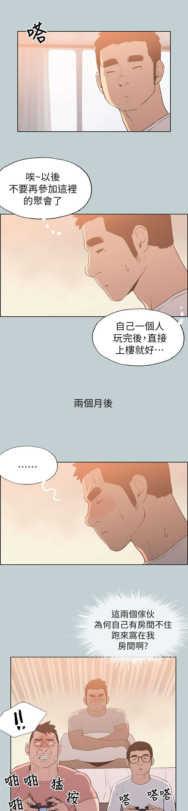 3.jpg