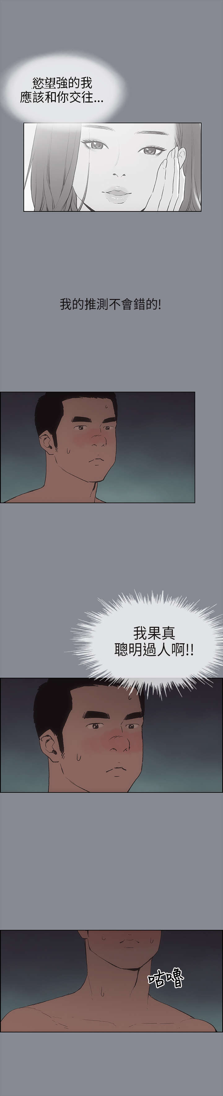 18.jpg