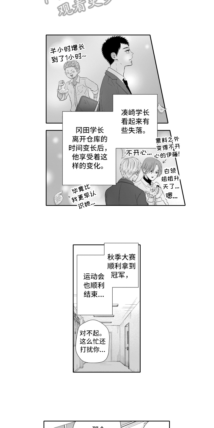10.jpg