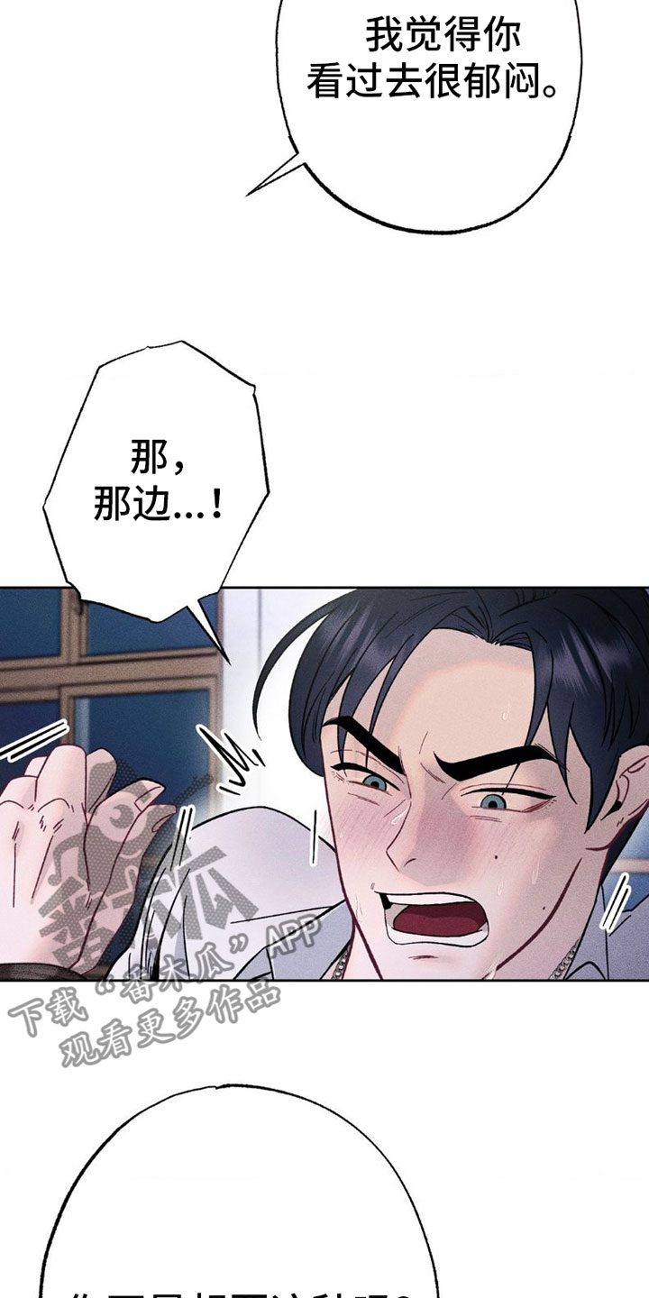 37