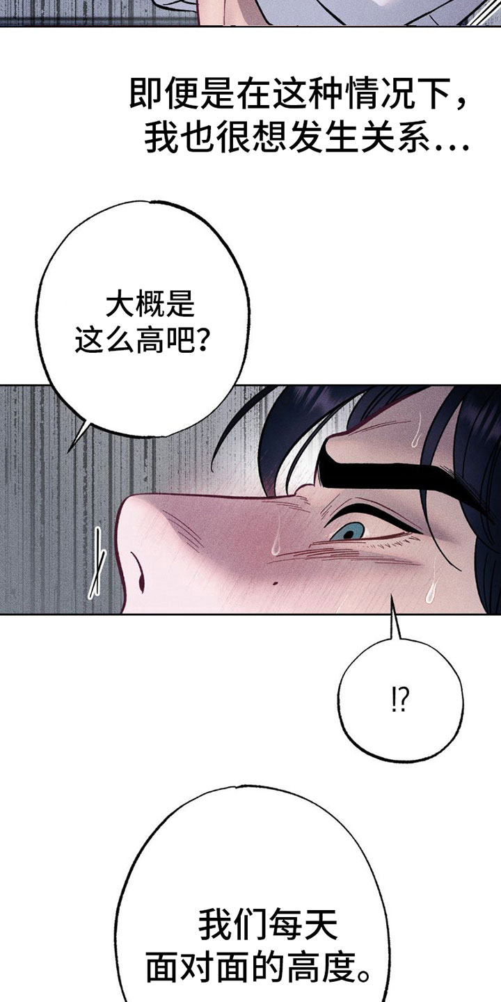34