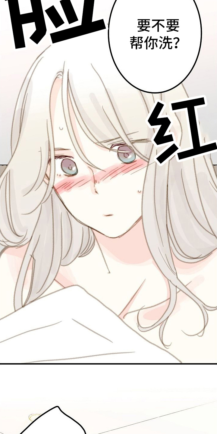 27