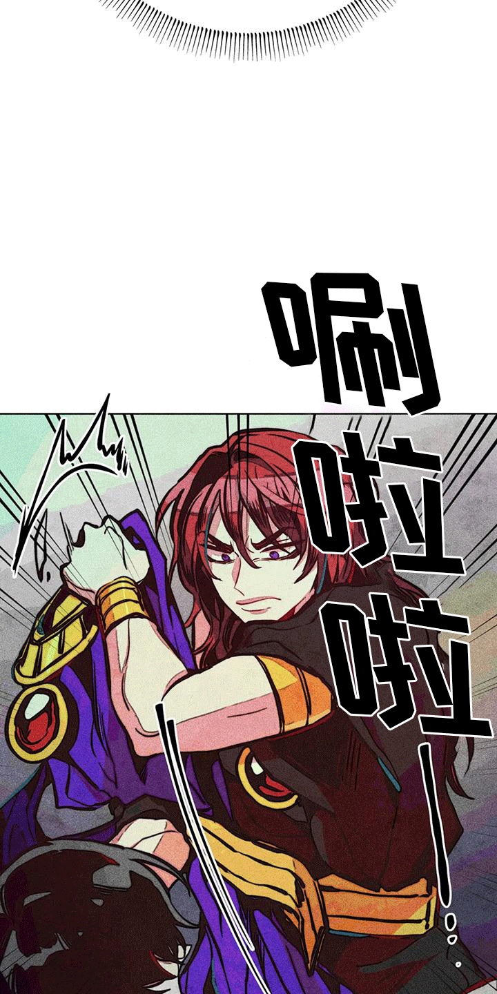32