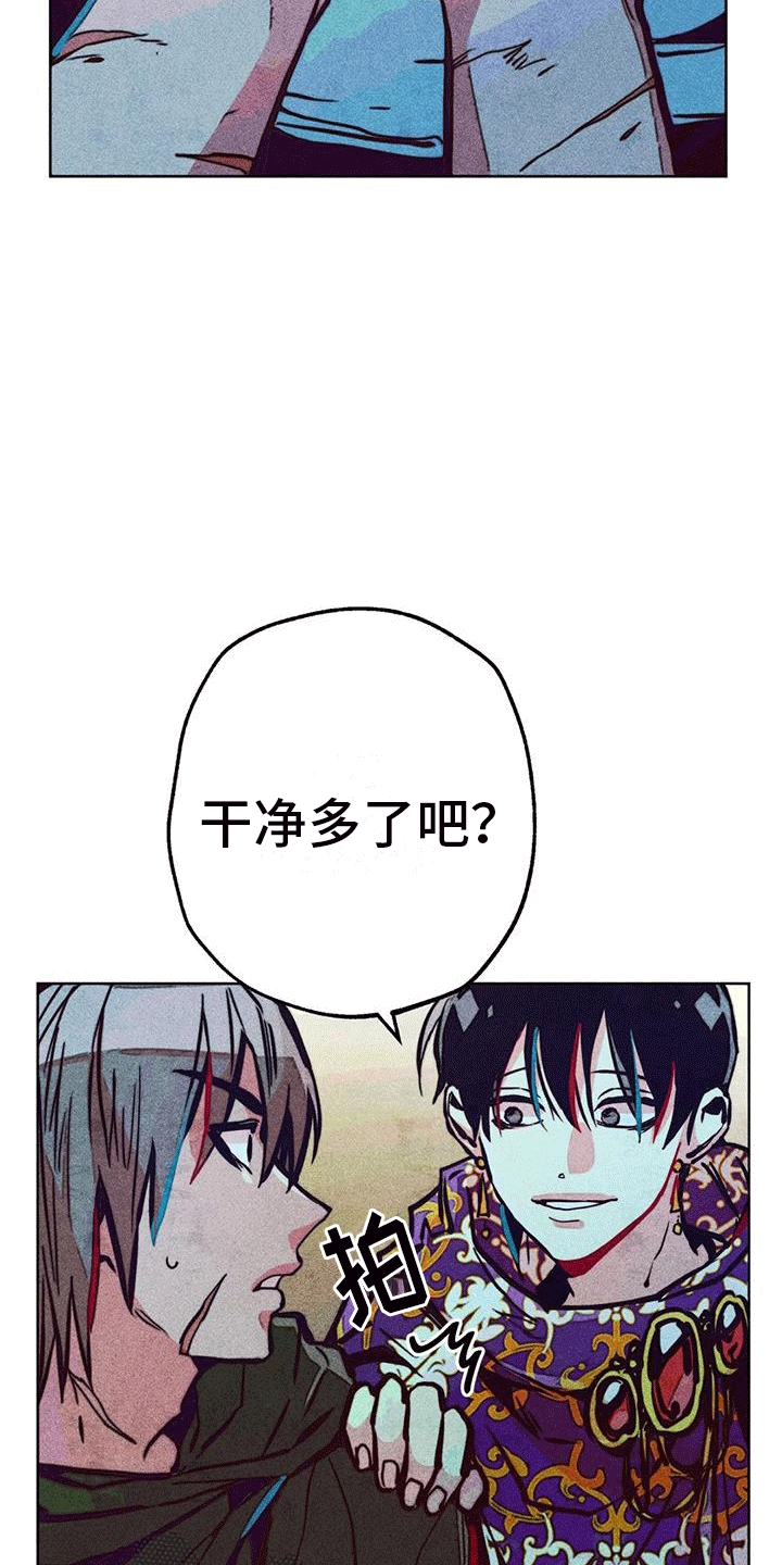 27