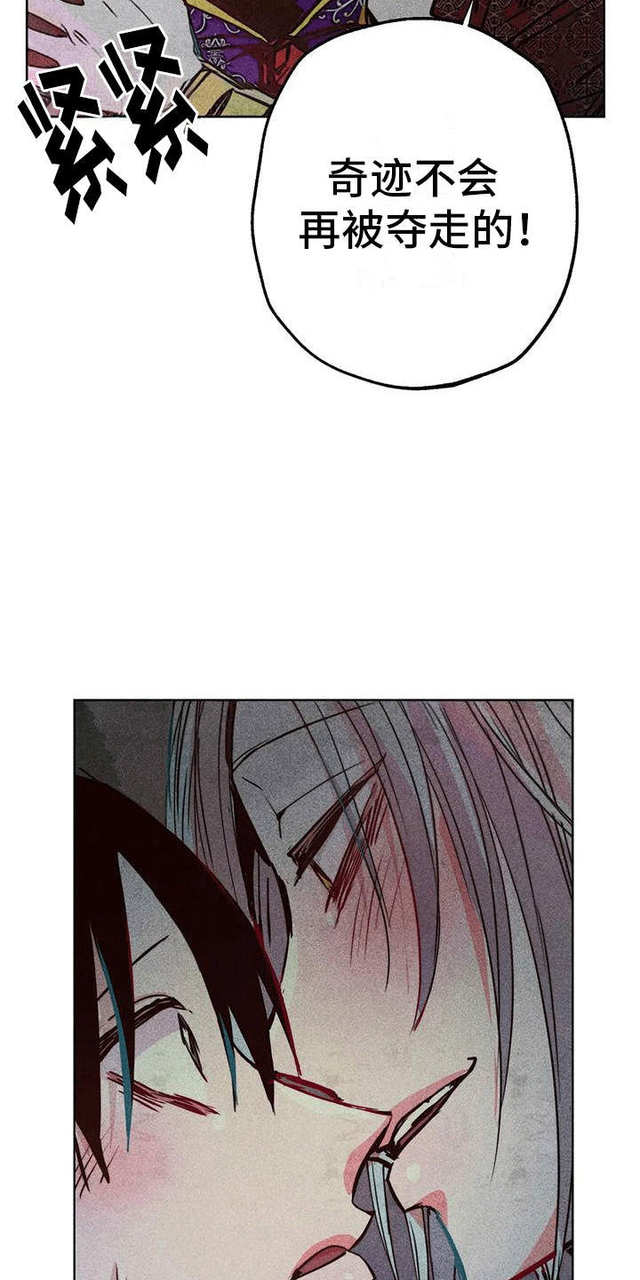 61